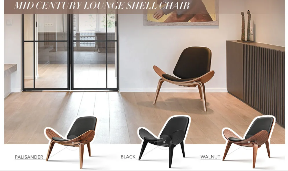 Shell Lounge Chair Tripod Wood with Black PU Leather Chairs-1